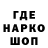 АМФЕТАМИН VHQ Anna Hakob
