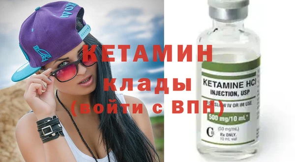 СК Володарск