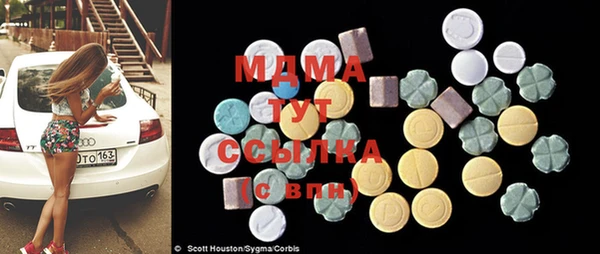 СК Володарск