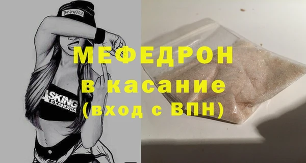 СК Володарск