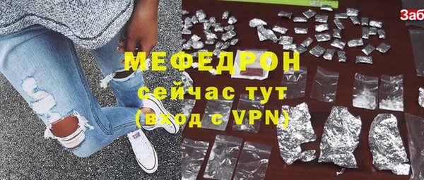 a pvp Вязьма
