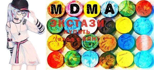 a pvp Вязьма