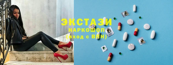 СК Володарск