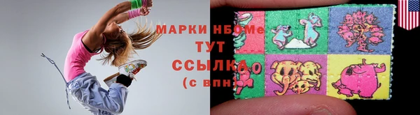 a pvp Вязьма