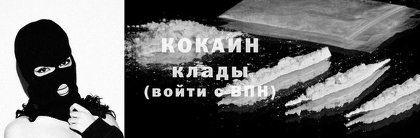 a pvp Вязьма