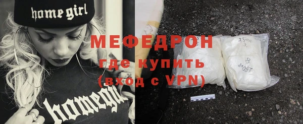 соль ск Вязники