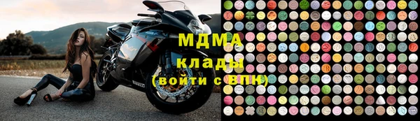 a pvp Вязьма