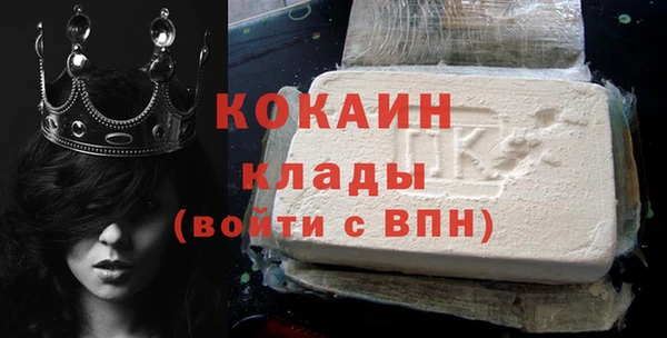 a pvp Вязьма