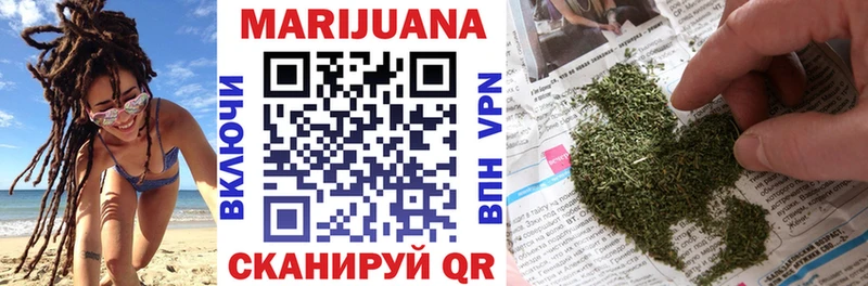 Бошки Шишки Amnesia  mega маркетплейс  Инза 